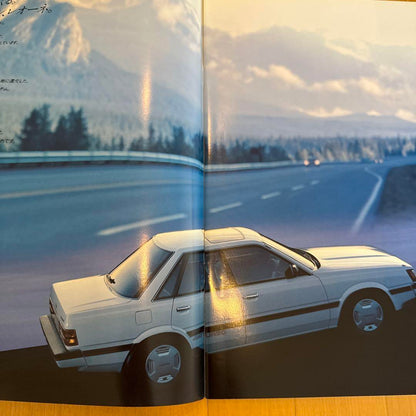 Old Car Catalog Subaru Leone SUBARU LEONE