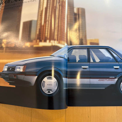 Old Car Catalog Subaru Leone SUBARU LEONE