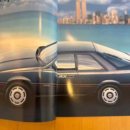 Old Car Catalog Subaru Leone SUBARU LEONE