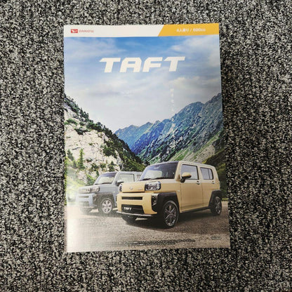 TAFT Catalog