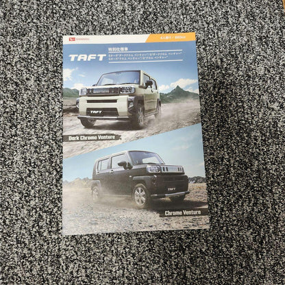 TAFT Catalog