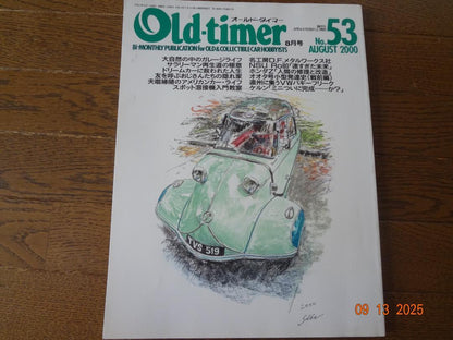Old-timer No.53 August 2000