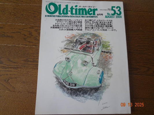Old-timer No.53 August 2000
