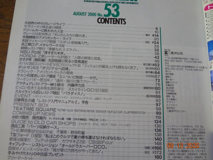 Old-timer No.53 August 2000