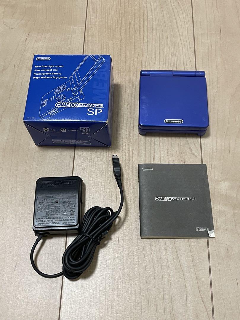Game Boy Advance SP & Super Robot Wars OG2