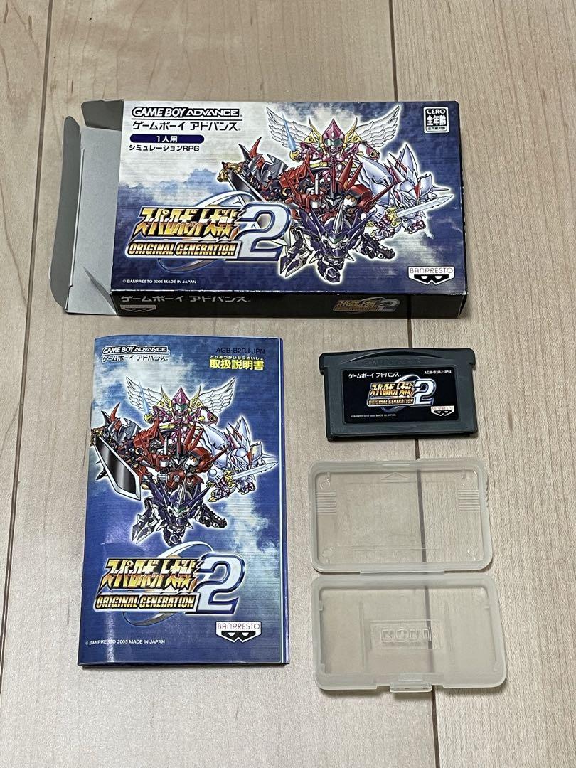 Game Boy Advance SP & Super Robot Wars OG2