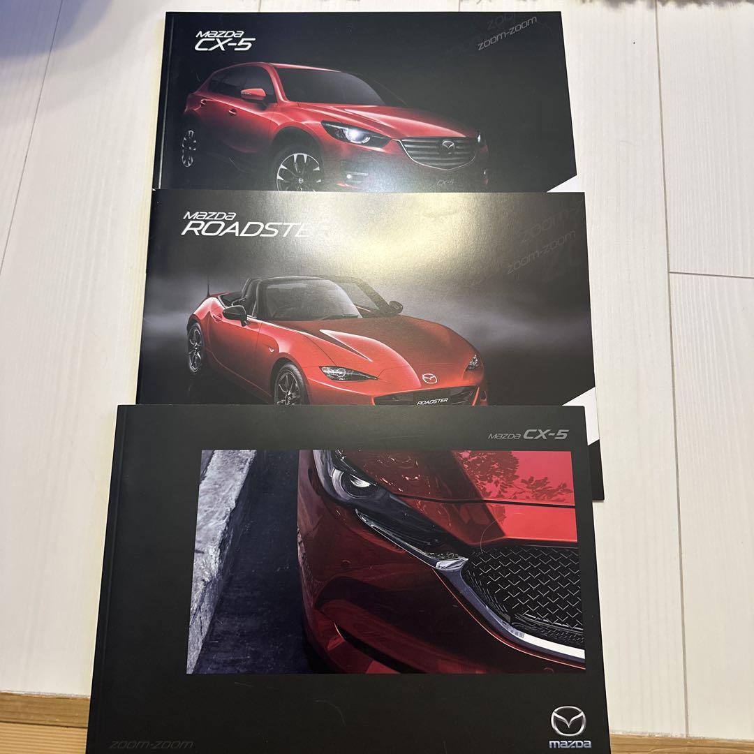 Mazda CX-5 & ROADSTER Catalog Set