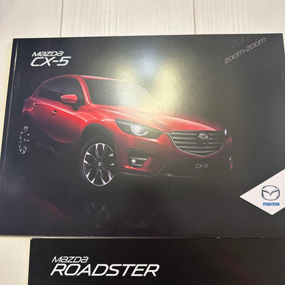 Mazda CX-5 & ROADSTER Catalog Set