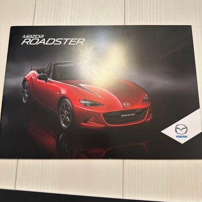 Mazda CX-5 & ROADSTER Catalog Set