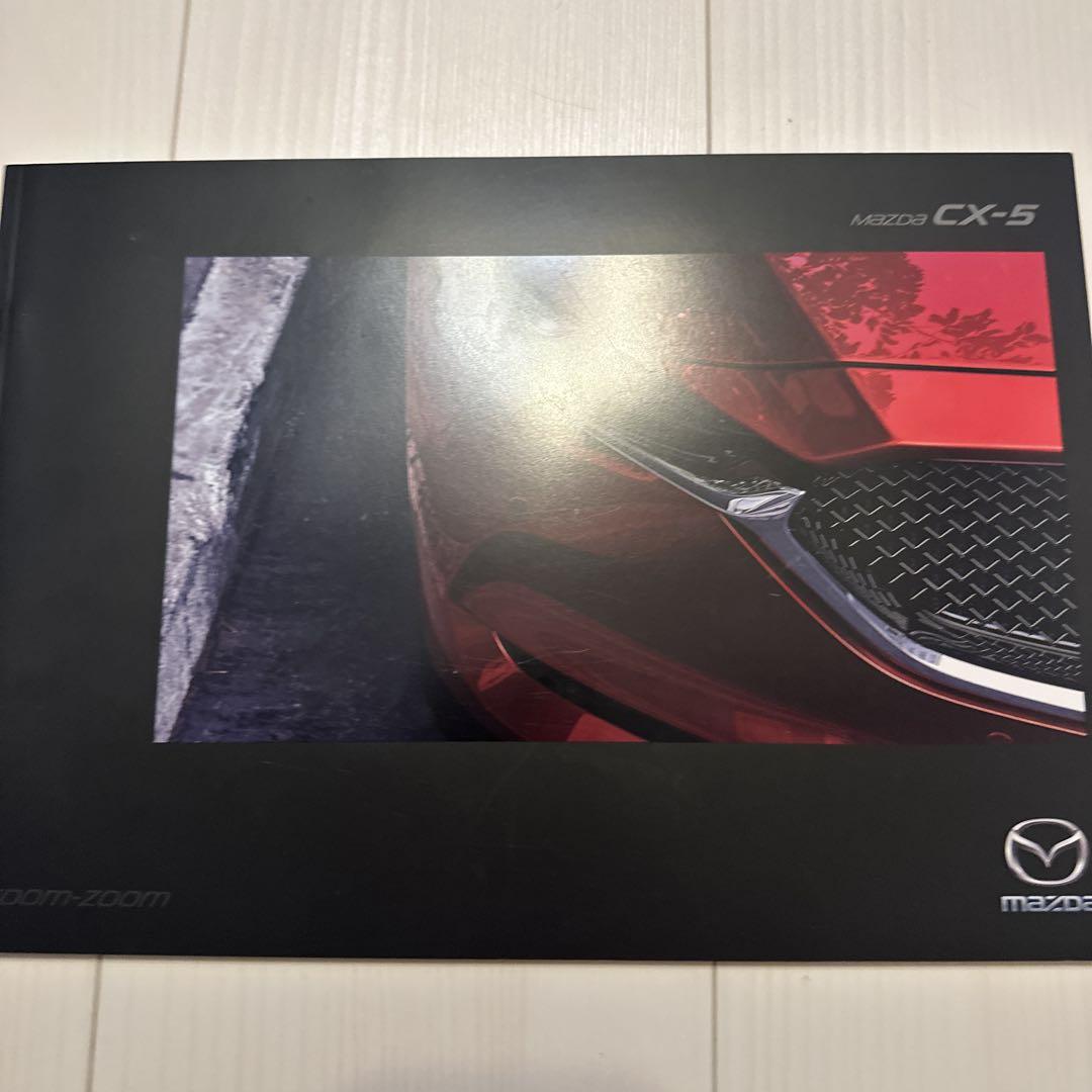 Mazda CX-5 & ROADSTER Catalog Set