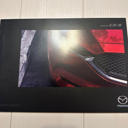 Mazda CX-5 & ROADSTER Catalog Set