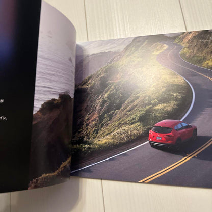 Mazda CX-5 & ROADSTER Catalog Set