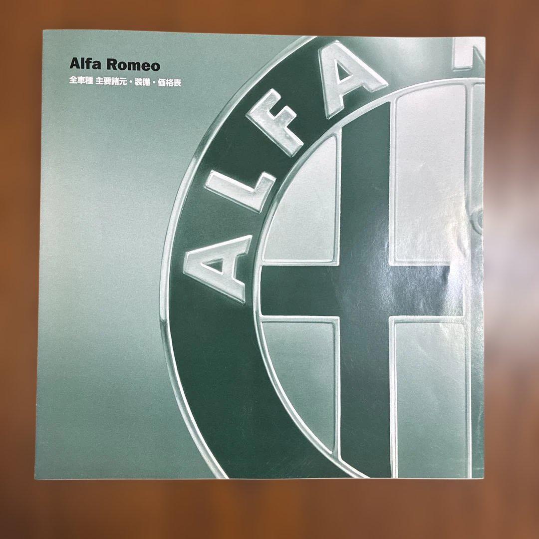 Alfa Romeo Alfa 147 Catalogue & Specifications, Equipment