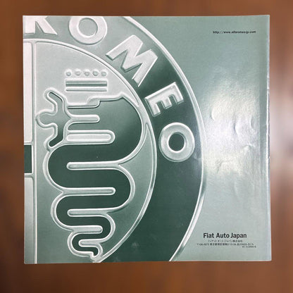 Alfa Romeo Alfa 147 Catalogue & Specifications, Equipment