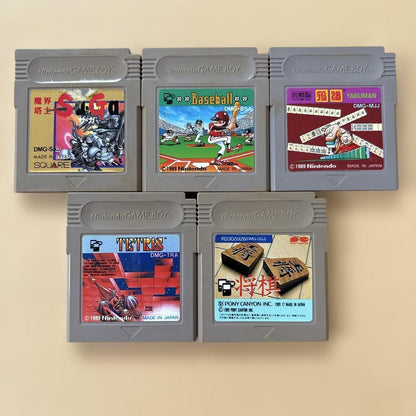[Functionality Confirmed] Game Boy Software Bundle