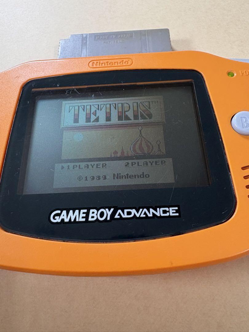 [Functionality Confirmed] Game Boy Software Bundle
