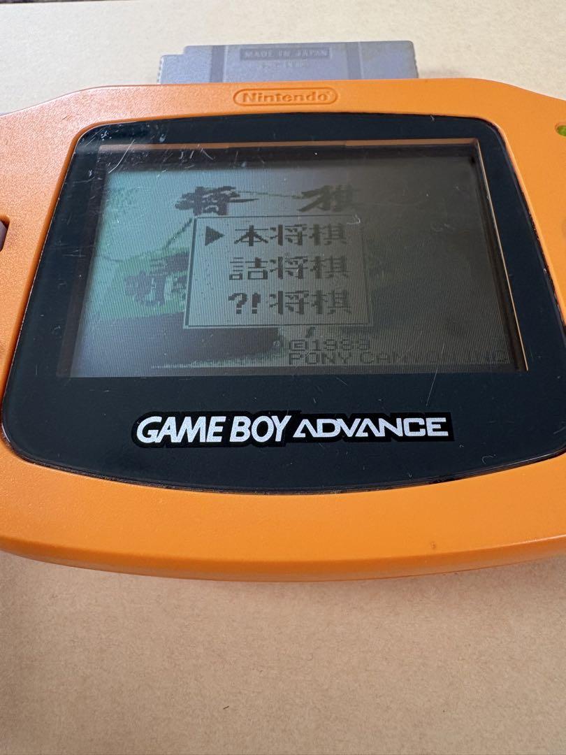 [Functionality Confirmed] Game Boy Software Bundle