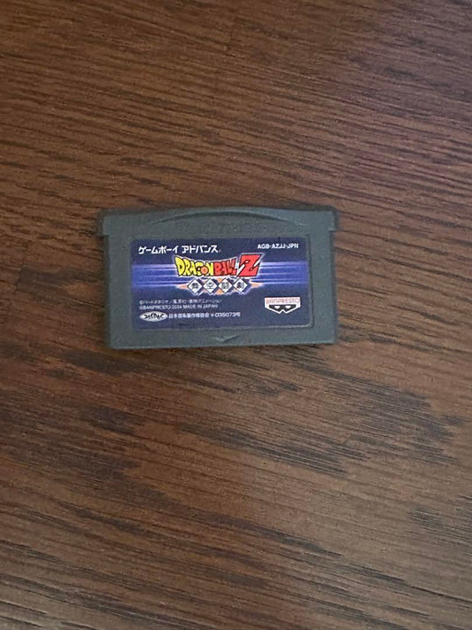 Dragon Ball Z Game Boy Advance
