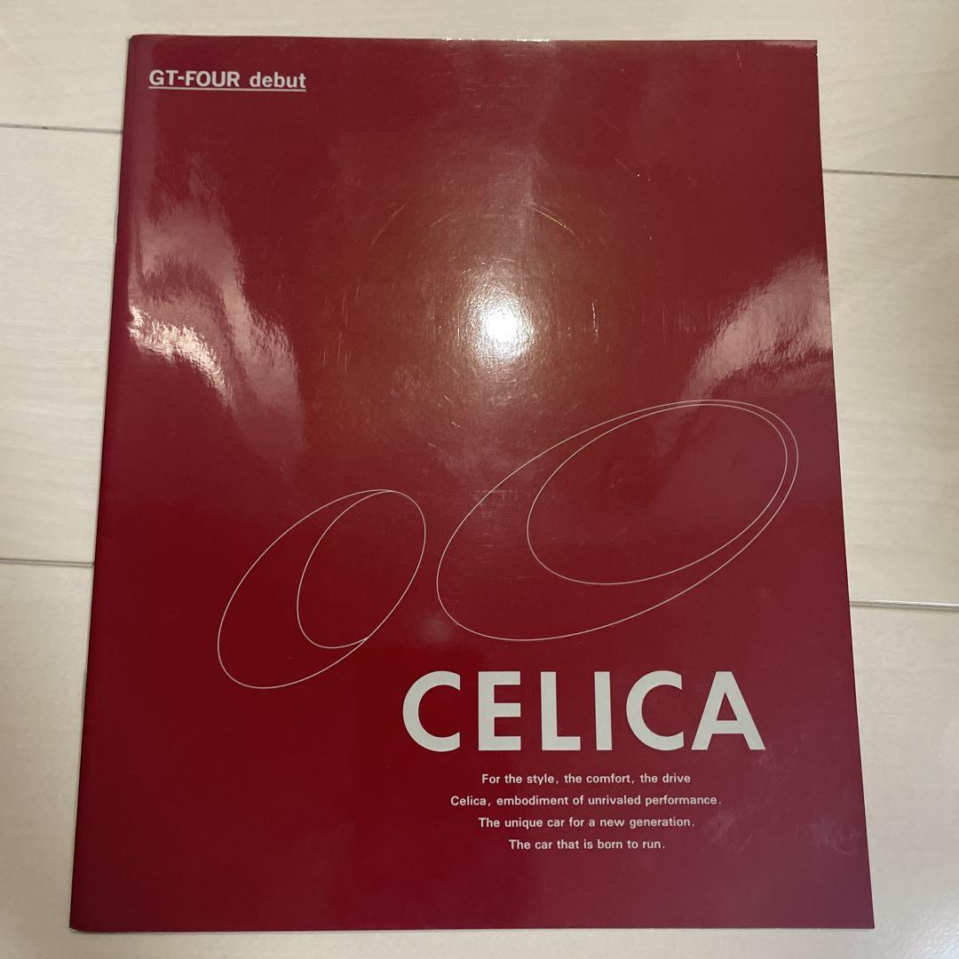 Toyota CELICA Catalog