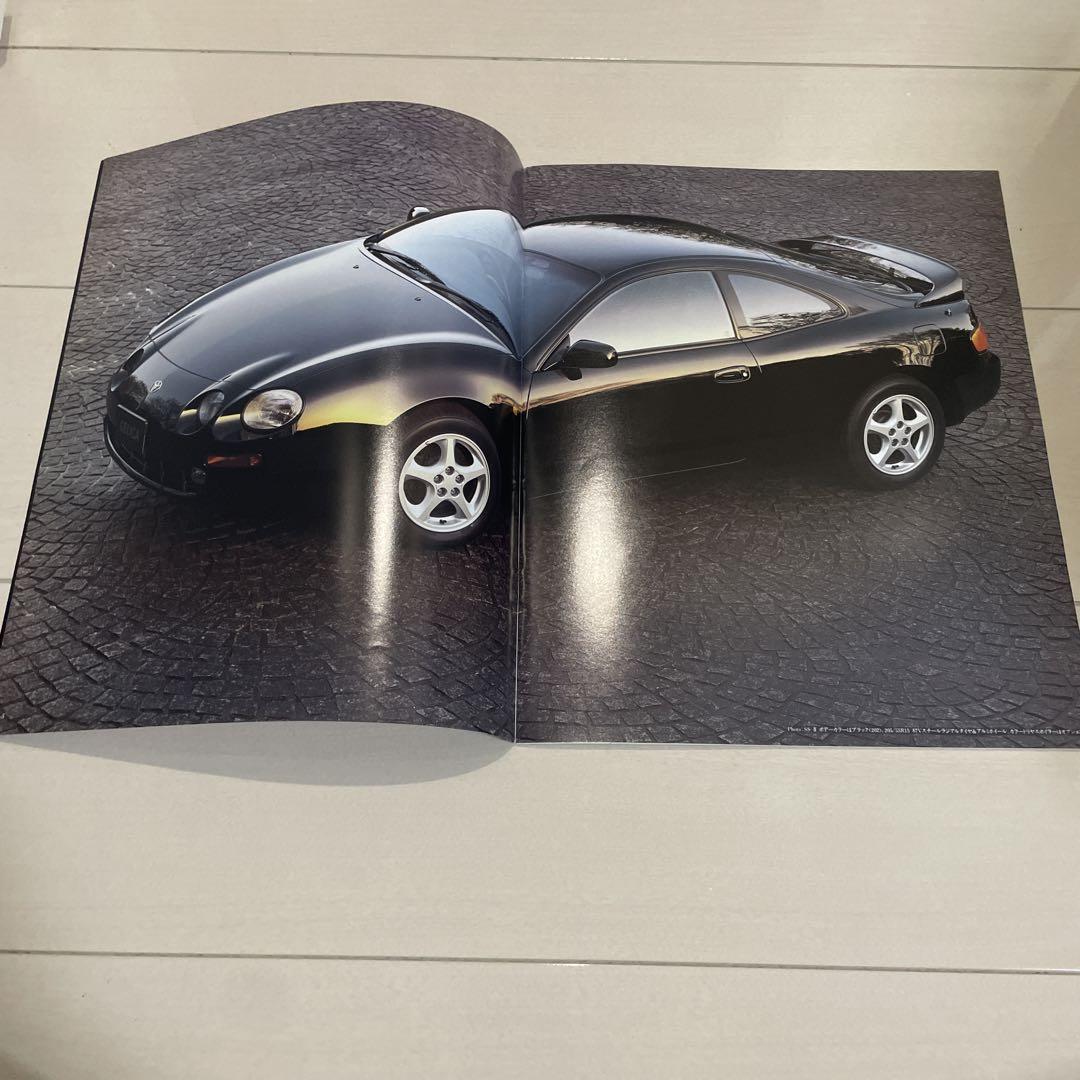 Toyota CELICA Catalog