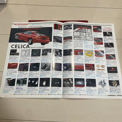 Toyota CELICA Catalog
