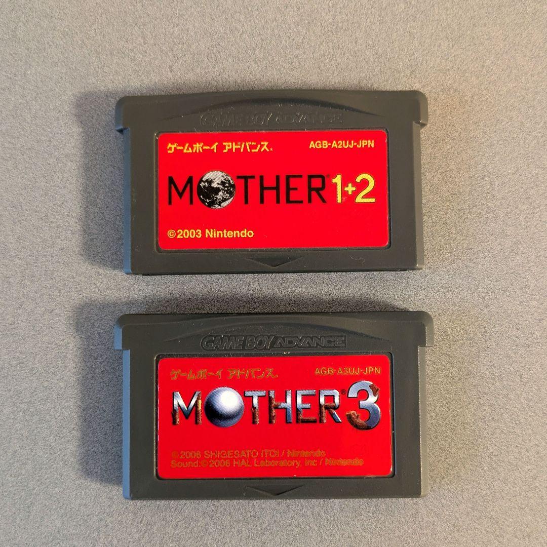 MOTHER 1+2 & 3 Set