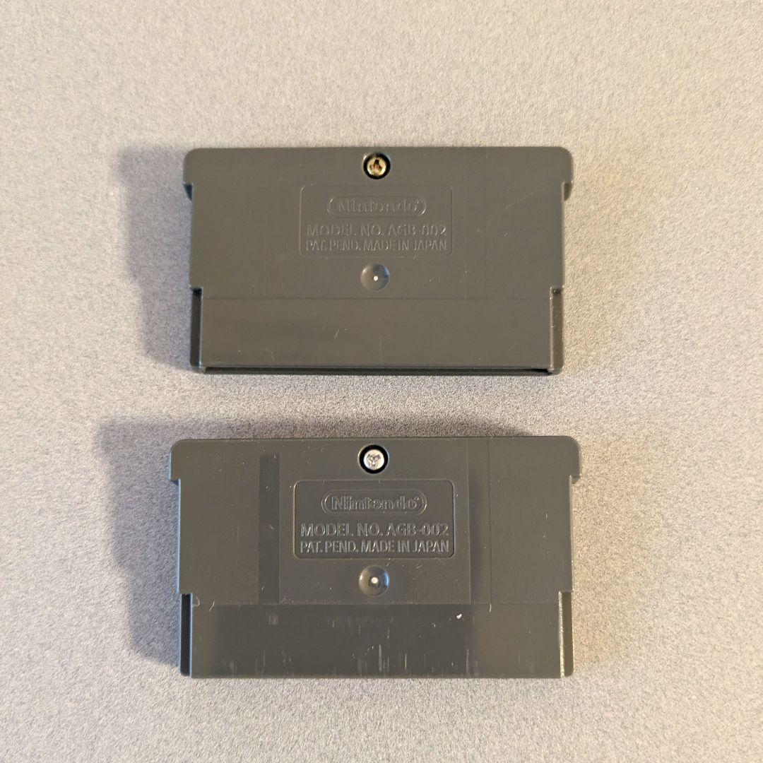 MOTHER 1+2 & 3 Set