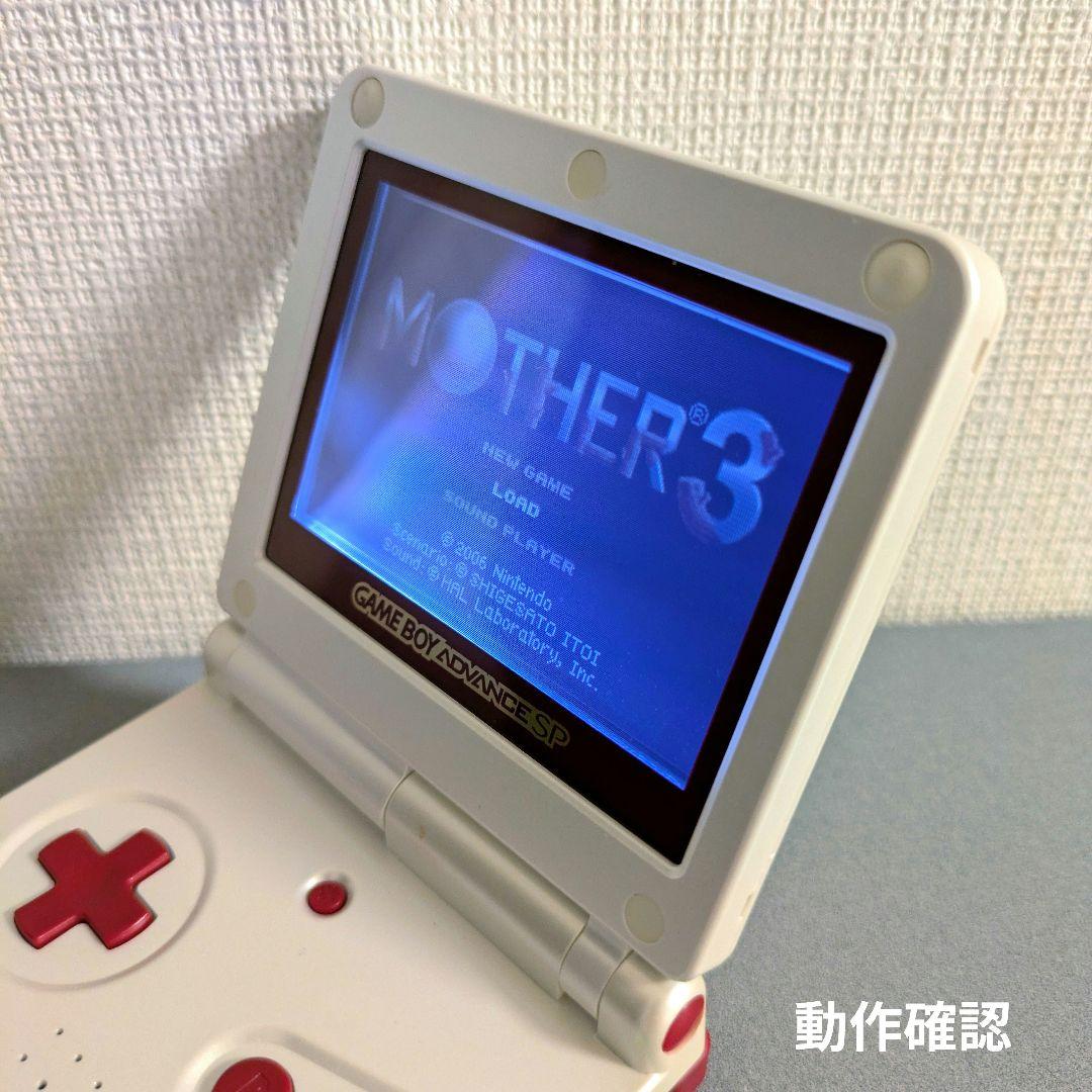 MOTHER 1+2 & 3 Set