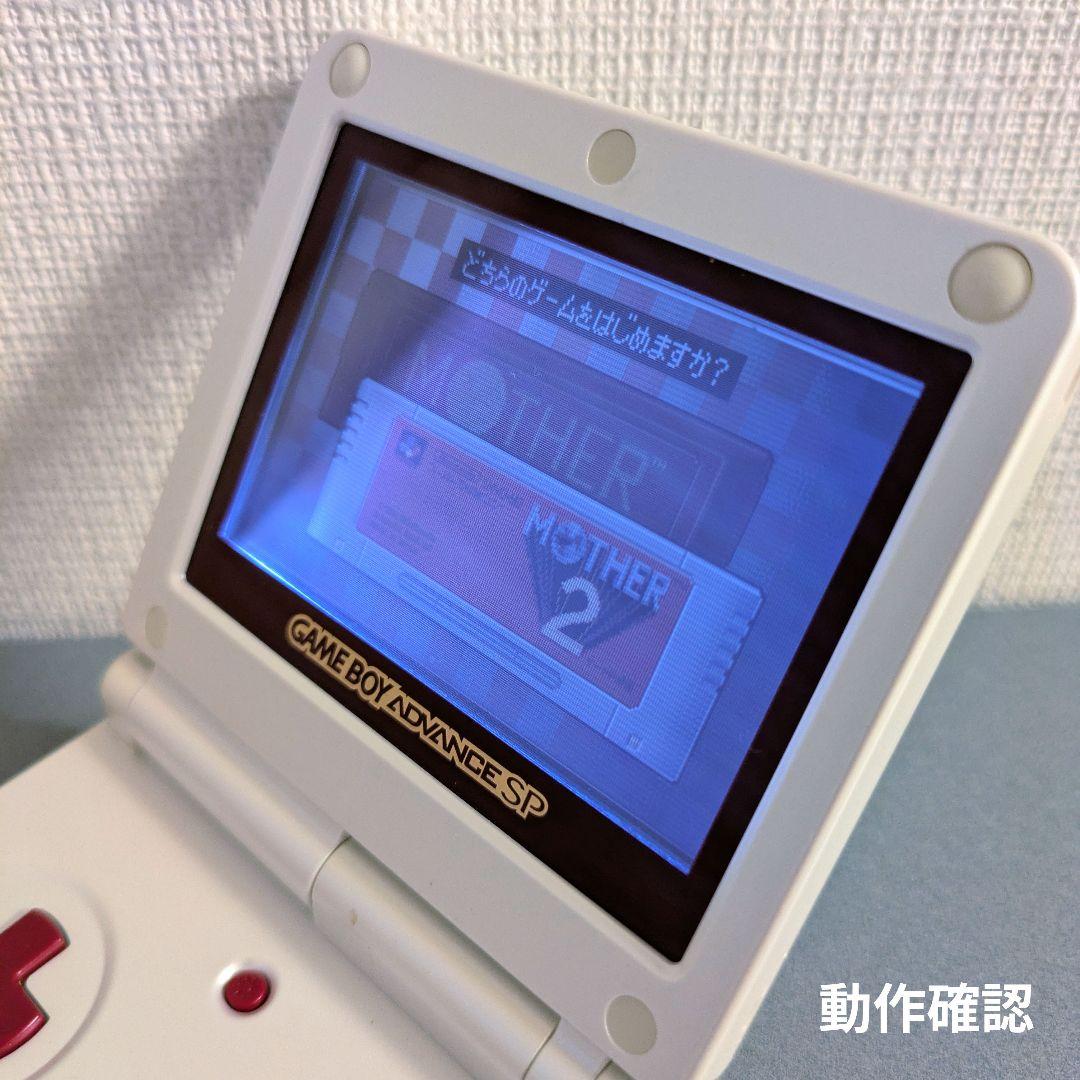 MOTHER 1+2 & 3 Set