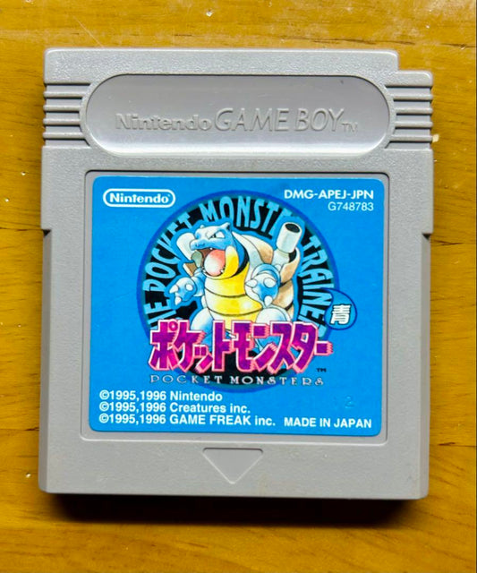 Pokémon Blue Game Boy Game