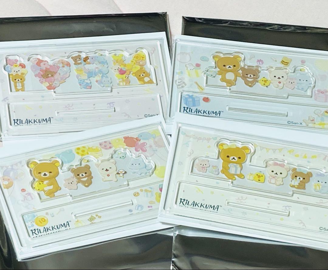 Relaxman Mini Acrylic Stand, four pieces (smile for you)