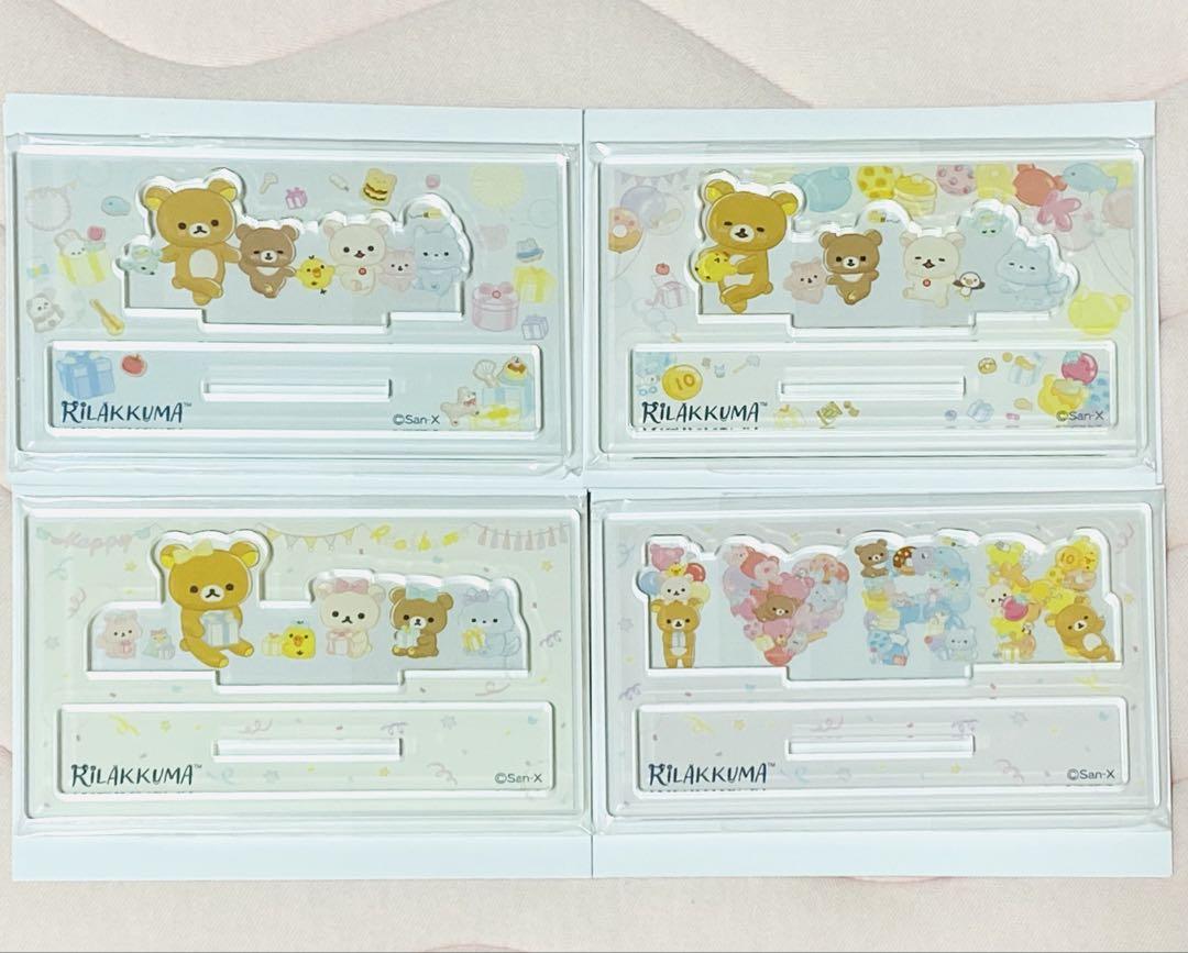 Relaxman Mini Acrylic Stand, four pieces (smile for you)