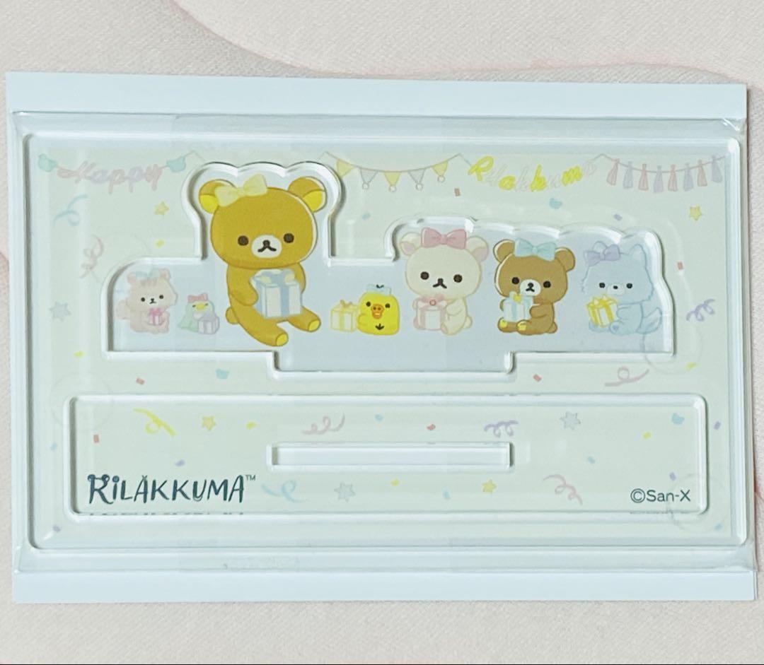 Relaxman Mini Acrylic Stand, four pieces (smile for you)