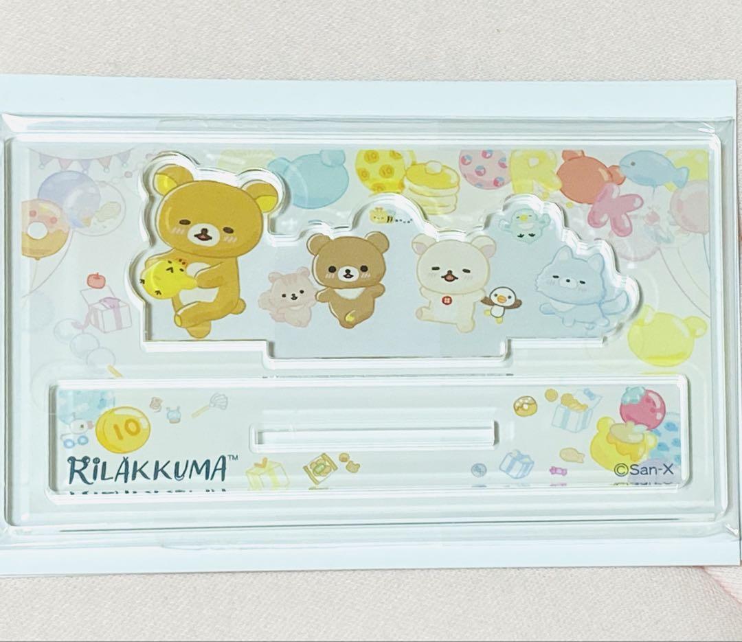 Relaxman Mini Acrylic Stand, four pieces (smile for you)