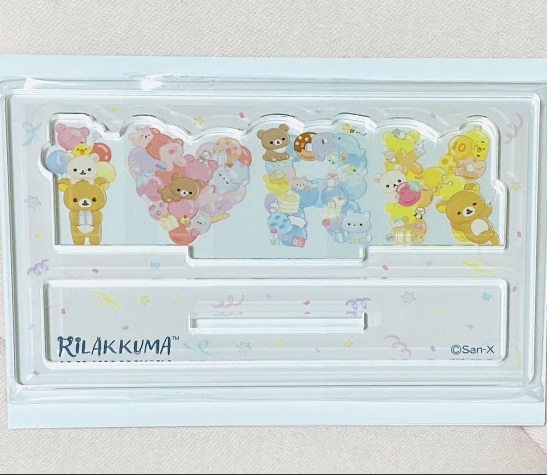 Relaxman Mini Acrylic Stand, four pieces (smile for you)