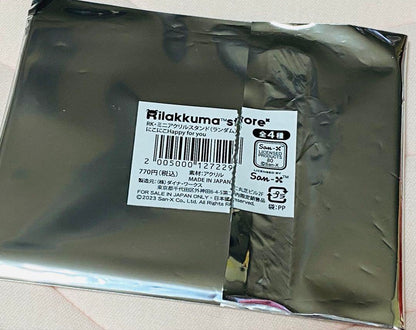 Relaxman Mini Acrylic Stand, four pieces (smile for you)