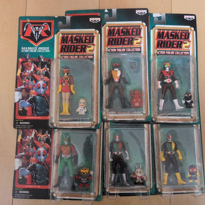 Masked Rider 2 Action Figure Collection 1990 Edition