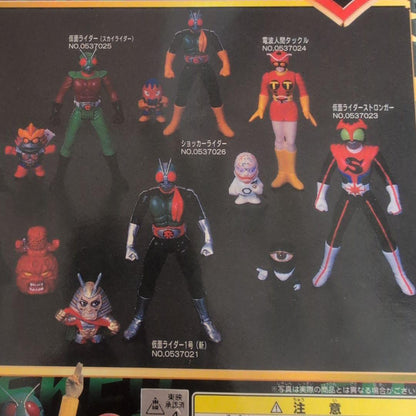 Masked Rider 2 Action Figure Collection 1990 Edition