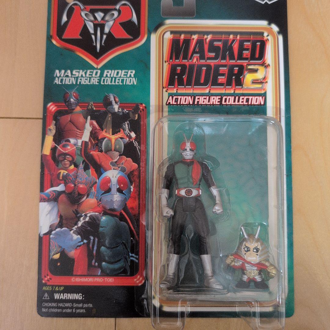 Masked Rider 2 Action Figure Collection 1990 Edition