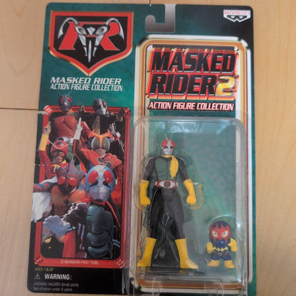 Masked Rider 2 Action Figure Collection 1990 Edition