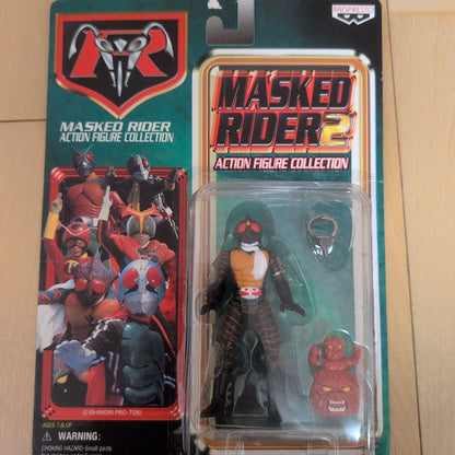 Masked Rider 2 Action Figure Collection 1990 Edition