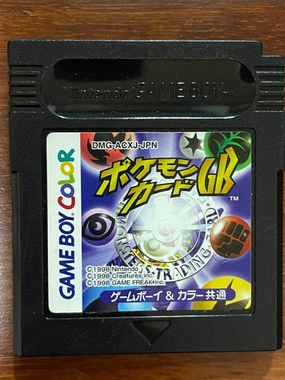 Pokémon Card GB Game Boy Color