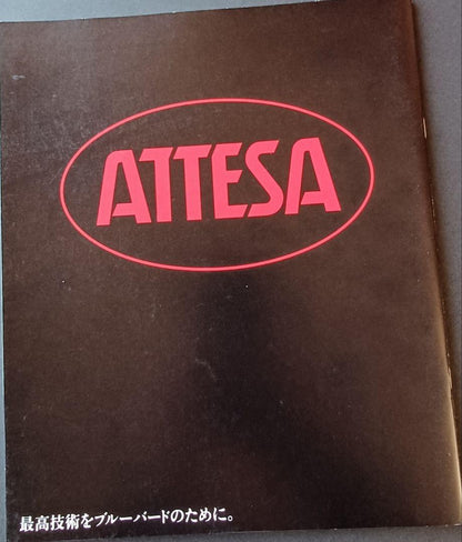 1987 Nissan ATTESA (Highest Technology for Bluebird)