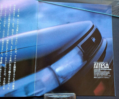 1987 Nissan ATTESA (Highest Technology for Bluebird)