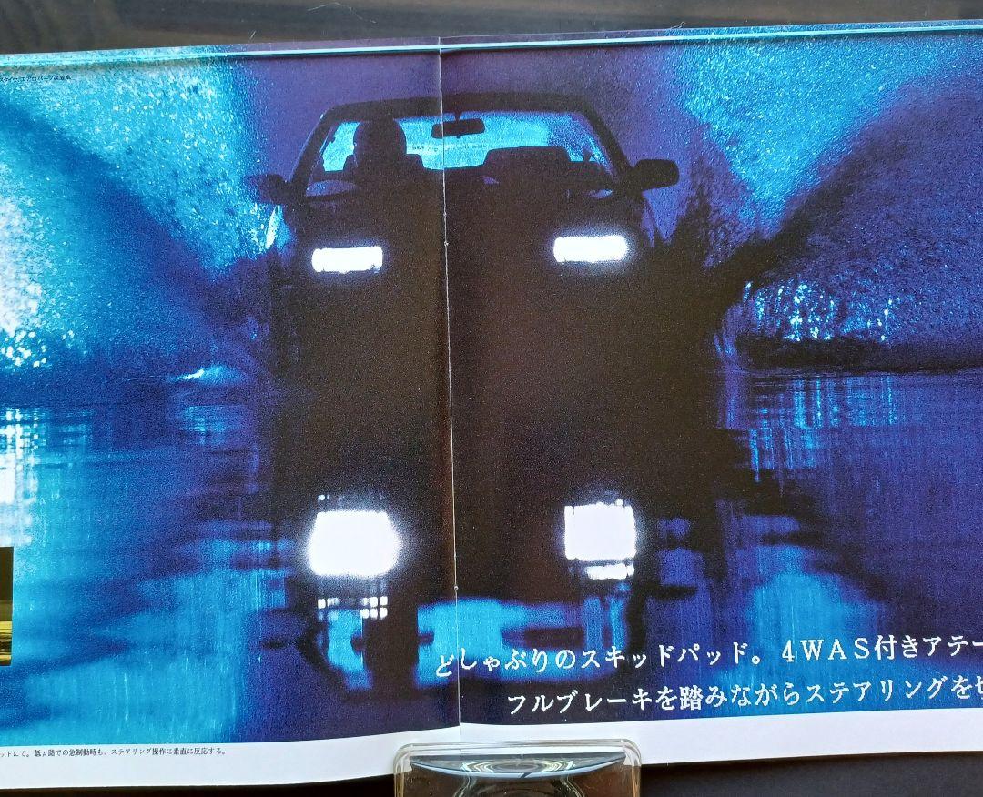 1987 Nissan ATTESA (Highest Technology for Bluebird)