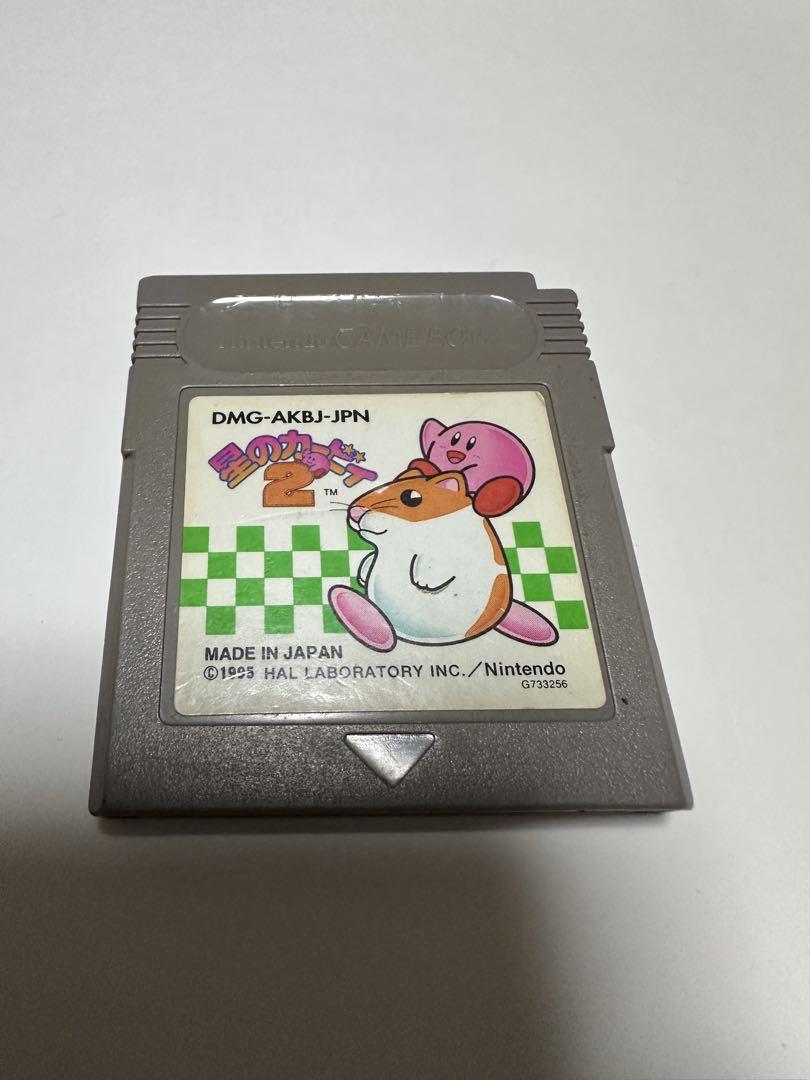 Kirby's Star Stacker Game Boy Game