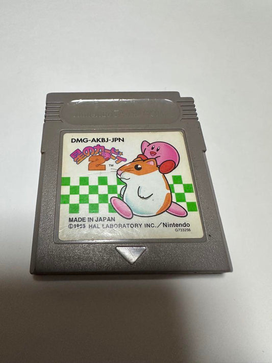 Kirby's Star Stacker Game Boy Game