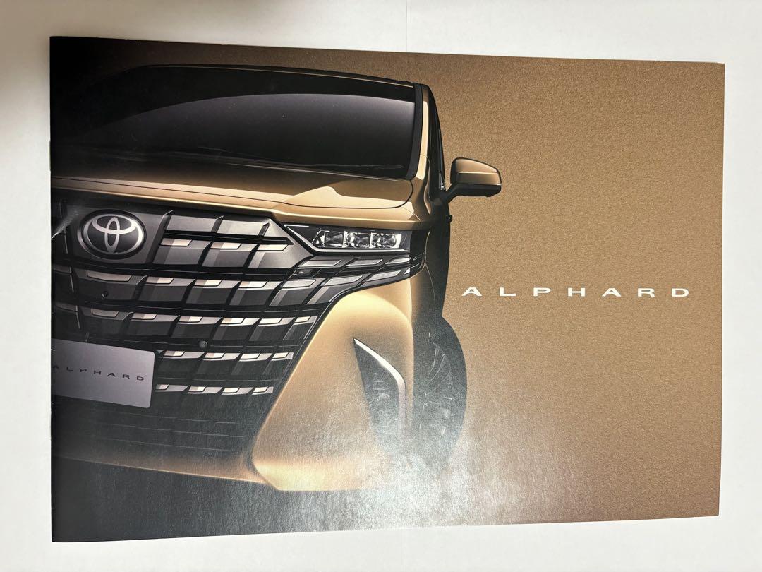 Toyota ALPHARD & VELLFIRE Catalog