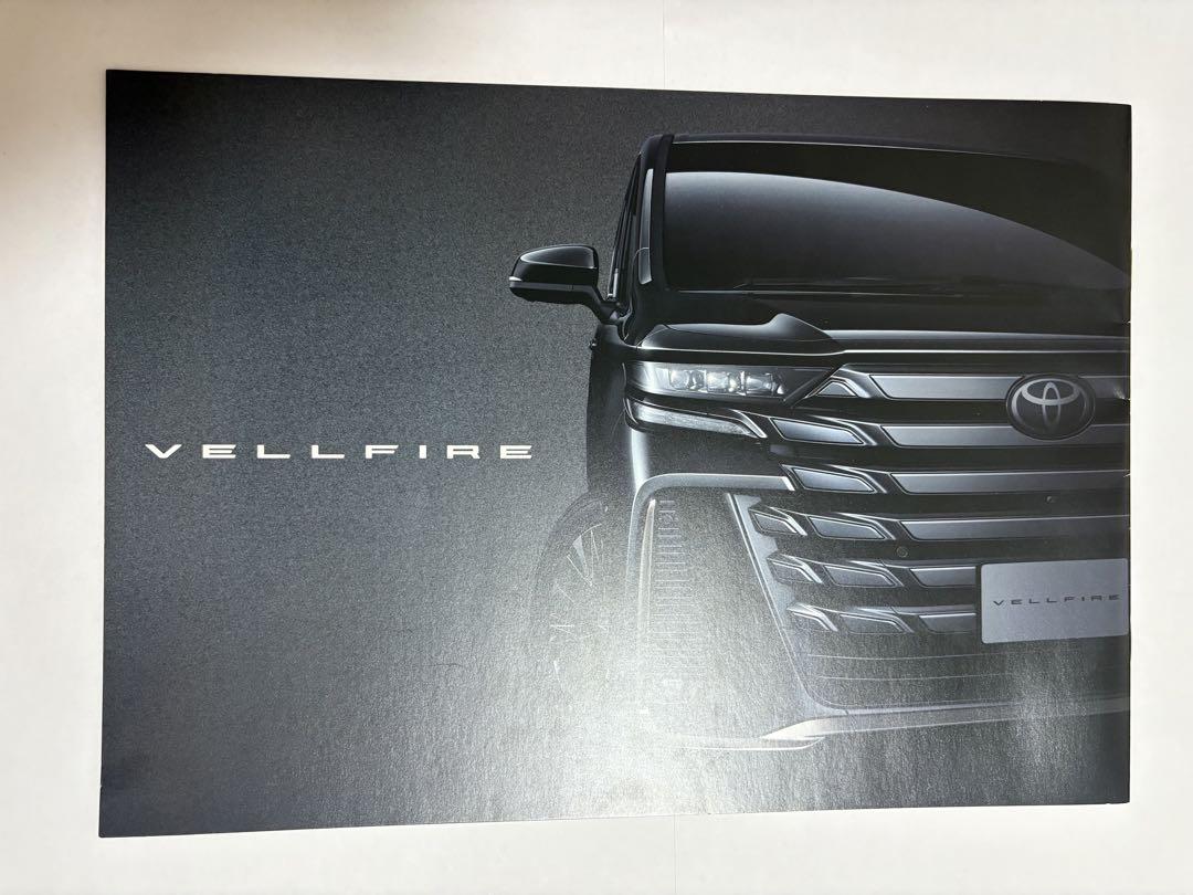 Toyota ALPHARD & VELLFIRE Catalog