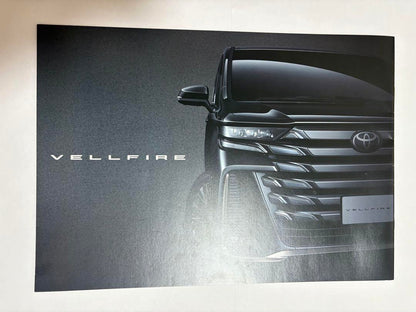 Toyota ALPHARD & VELLFIRE Catalog